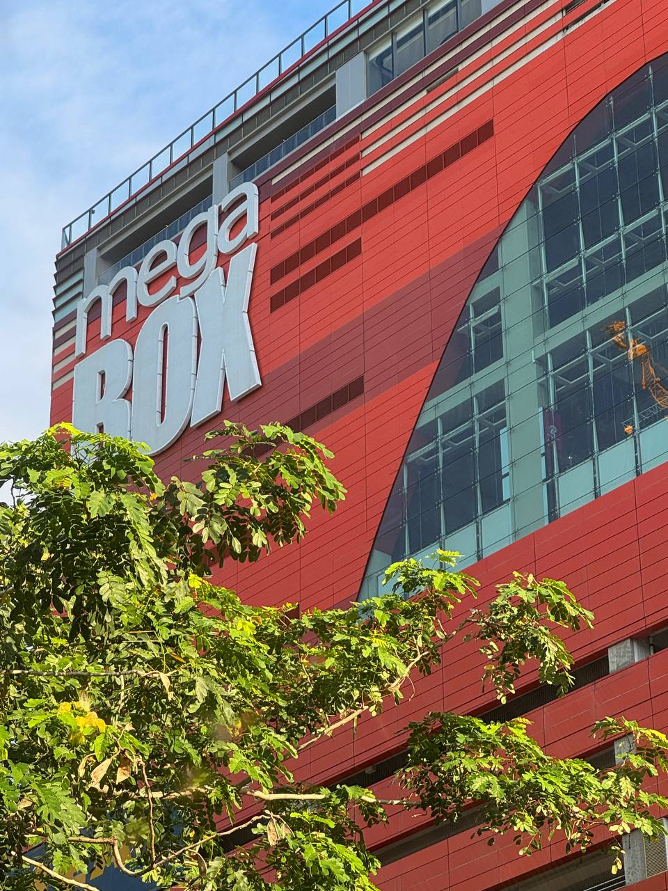 MegaBox in Hong Kong